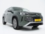 Volkswagen Tayron 1.5 eHybrid Elegance | Leder/Alcantara | Trekhaak | Massage | 360 | Sfeerlicht | Keyless | Adaptive Cruise