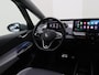 Volkswagen ID.3 58kWh 204pk 1ST Plus 88% Soh [ TREKHAAK+CAMERA+19 INCH+STOELVERWARMING ]