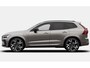 Volvo XC60 T8 Plug-in hybrid AWD Ultra Dark Exec. Ed. | Google | Long Range | Bowers & Wilkins Audio | Luchtvering | Gelamineerd Zijruiten Rondom | Stoelmassage & Ventilatie | Getint Glas | LED Koplampen | Stoel-/Stuurverwarming | Dodehoekdetectie | Keyless | Zitverlenging | 22" LM