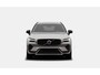 Volvo XC60 T8 Plug-in hybrid AWD Ultra Dark Exec. Ed. | Google | Long Range | Bowers & Wilkins Audio | Luchtvering | Gelamineerd Zijruiten Rondom | Stoelmassage & Ventilatie | Getint Glas | LED Koplampen | Stoel-/Stuurverwarming | Dodehoekdetectie | Keyless | Zitverlenging | 22" LM