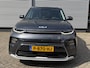 Kia e-Soul ExecutiveLine 64 kWh | Stoelventilatie | Stoel/Stuurwielverwarming | Harman/Kardon | SOH 98%