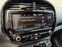 Kia e-Soul ExecutiveLine 64 kWh Cargo | Stoelventilatie | Stoel/Stuurwielverwarming | Harman/Kardon |