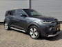 Kia e-Soul ExecutiveLine 64 kWh | Stoelventilatie | Stoel/Stuurwielverwarming | Harman/Kardon | SOH 98%