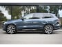 Volvo EX90 Twin Performance Ultra 680pk/111kWh | 22'' | Bowers&Wilkin