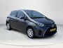 Toyota Yaris 1.5 Hybrid Trend | All-in prijs | Automaat | Trekhaak | Navigatie