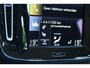 Volvo XC40 T4 Recharge Inscription | Verwarmde voorstoelen  en stuurwiel | Achteruitrijcamera | Apple carplay/Android auto | Adaptieve cruise control | Keyless