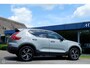 Volvo XC40 MY24 2.0 B3 MH AUT7 ULTIMATE DARK | PANO | HARMAN KARDON | ACC | BLIS | THK