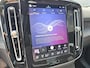 Volvo EC40 Single Motor Extended Range Plus Europa 82 kWh | Elektr. verstelbare voorstoelen | All-season banden | Panoramadak | Harman/Kardon |