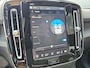 Volvo EC40 Single Motor Extended Range Plus Europa 82 kWh | Elektr. verstelbare voorstoelen | All-season banden | Panoramadak | Harman/Kardon |