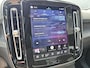 Volvo EC40 Single Motor Extended Range Plus Europa 82 kWh | Elektr. verstelbare voorstoelen | All-season banden | Panoramadak | Harman/Kardon |