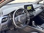 Toyota C-HR / C-HR+ 2.0 Hybrid Dynamic Ultimate **STOEL- EN STUURVERWARMING/ DODEHOEKDEECTIE/ PARKEERSENSOREN**