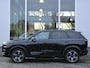 Jaecoo 7 1.5 GDI Exclusive PHEV Elektrisch Panoramadak, Stoelventilatie en -verwarming, Sony Audio, Kunstlederen Bekleding