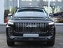 Jaecoo 7 1.5 GDI Exclusive PHEV Elektrisch Panoramadak, Stoelventilatie en -verwarming, Sony Audio, Kunstlederen Bekleding