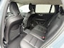 Volvo V60 2.0 T6 Recharge AWD Inscription Expression | Plug-in Hybrid (PHEV) Long Range | Harman Kardon Audio | Achteruitrijcamera | Parkeersensoren | Lederen Bekleding | Keyless Entry | Elektrische Achterklep | Stoelverwarming | Navigatie