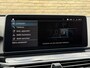 BMW 5-Serie 530e Touring 292pk | Executive | Trekhaak wegklapbaar | Sportstoelen met lederen bekleding | Virtual cockpit | Adaptieve cruise | Camera | Navigatie | Apple CarPlay | Stoel&stuurverwarming | 18 inch velgen | Sfeerverlichting | Dealeronderhouden