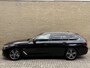 BMW 5-Serie 530e Touring 292pk | Executive | Trekhaak wegklapbaar | Sportstoelen met lederen bekleding | Virtual cockpit | Adaptieve cruise | Camera | Navigatie | Apple CarPlay | Stoel&stuurverwarming | 18 inch velgen | Sfeerverlichting | Dealeronderhouden