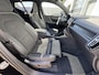 Volvo EX40 Single Motor Extended Range Ultra 82 kWh|Pixel Headlights|360 camera|ACC|Pano|20"|