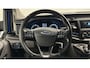 Ford Transit Custom 300 2.0 TDCI L2H1 Ambiente AIRCO TREKHAAK CRUISE.