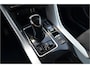 Mitsubishi Eclipse Cross PHEV 2.4 EXECUTIVE 4WD | PLUG IN HYBRID | V2H | SOH 85% | ADAPTIEF CRUISE | TREKHAAK 1500KG | ALL SEASON | DODEHOEK ASSISTENT | 360 CAMERA | FABRIEKSGARANTIE TOT 29-06-2030* | NP € 48.616,- | ALL IN RIJKLAARPRIJS