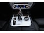 BMW 7-Serie 740i High Executive Aut. | Adaptief | Luchtvering | Harman-Kardon | Soft-close | Anti overhel | Panorama | Camera |
