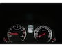 Suzuki Swift 1.2 / 1e EIG / NAP / FULL SERVICE / NIEUWE MODEL / TOP DEAL !