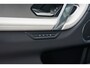 Land Rover Discovery Sport P300e PHEV Dynamic HSE | Elektrische trekhaak | Panoramadak |