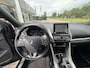 Mitsubishi Eclipse Cross 2.4 PHEV Executive | Automaat | Navigatie | 360 Graden Camera | Climate Control | Adaptieve Cruise Control | Stuurwiel en Stoel Verwarming | LM-velgen | Parkeersensoren |