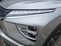 Mitsubishi Eclipse Cross 2.4 PHEV Executive | Automaat | Navigatie | 360 Graden Camera | Climate Control | Adaptieve Cruise Control | Stuurwiel en Stoel Verwarming | LM-velgen | Parkeersensoren |