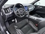Volvo XC60 T5 251PK Autom. Inscription R-design Trekhaak Navi Ecc Cruise Control Pdc Stoelverwarming Elek.Achterklep Active Bochtenverlichting Lmv Collision Avoidance Road Sign Info Bluetooth