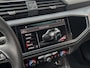 Audi Q3 45 TFSI 2.0 AUT7 QUATTRO COMPETITION 3X S-LINE EDITION ONE PANODAK LEDER NAVI DIGI-DASH APPLE-CARPLAY LED LMV PDC