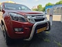 Isuzu D-Max 2.5 Extended Cab LS ex BTW. | Airco | Cruise control | Camera | 3500kg trekgewicht!!