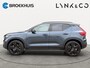 Volvo XC40 B4 Plus Black Edition 360 Camera| Panoramadak | 20" velgen | Extra getint glas | Harman Kardon Audio | Zwart dak | Elektrisch verstelbare stoelen | | Apple Carplay/Android Auto|telefoonintegratie premium | Cruise control adaptief met Stop&Go en stuurhulp | Dodehoekdetectie met correctie