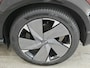 Nissan Ariya 91 kWh 242pk Evolve | SOH 99% | Panoramadak | 360 Camera | CarPlay | Bose Audio | Half Leder / Stof | Navi | PDC |20"