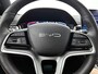 BYD Seal U 1.5 T DM-i AWD Design | 870 KM WLTP | PHEV | AWD | Origineel NL |