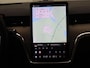 Volvo EX90 Twin Motor Performance 680pk 7P [ LUCHTVERING+TREKHAAK+LEDER+PANODAK+B&W AUDIO+LED+CARPLAY+ACC ]