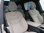 Volvo EX90 Twin Motor Performance 680pk 7P [ LUCHTVERING+TREKHAAK+LEDER+PANODAK+B&W AUDIO+LED+CARPLAY+ACC ]