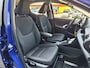 Toyota Yaris 1.5 Hybrid 115 Active | Adaptieve Cruise Control | Android Auto