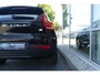 Volvo XC40 Recharge Core 70 kWh WINTER PACK, CRUISE, CLIMA, NAVI, CAMERA, PDC V&A, APPLE CARPLAY/ANDROID AUTO, STANDKACHEL, 51.291KM