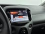 Peugeot 108 1.0 e-VTi ACTIVE | 5 DEURS | AIRCO | CAMERA | BLEUTOOTH | MULTIMEDIASYSTEEM | PRIVACY GLASS | ELEKTRISCHE RAMEN | CENTRALE DEURVERGRENDELING OP AFSTANDBEDIENING |