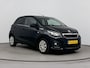 Peugeot 108 1.0 e-VTi ACTIVE | 5 DEURS | AIRCO | CAMERA | BLEUTOOTH | MULTIMEDIASYSTEEM | PRIVACY GLASS | ELEKTRISCHE RAMEN | CENTRALE DEURVERGRENDELING OP AFSTANDBEDIENING |