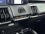 Toyota Urban Cruiser Executive 61 kWh | Apple Carplay & Android Auto | Parkeercamera | * | Auto op bestelling |