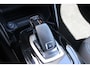 Peugeot 2008 1.2 PureTech Allure Pack | Automaat | Navigatie | Camera | Trekhaak | NL auto | 1e eigenaar | 48.500km |
