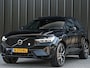 Volvo XC60 2.0 T8 Plug-in-hybrid AWD Polestar Engineered | NL Auto | Bowers & Wilkins | Camera | Panoramadak | Trekhaak | Memory Seat | Stuurverwarming | Stoelverwarming | Keyless Entry | ACC