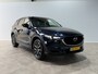 Mazda CX-5 2.0 SkyActiv-G 165 GT-Luxury | Dealeronderhouden | Trekhaak