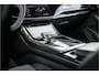 Audi Q7 60 TFSI e quattro Competition S Line | B&O | Luchtvering | Elek. Trekhaak | HUD