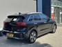 Kia Niro Hybrid 1.6 GDi DynamicPlusLine | Automaat | Hoge Zitpositie | Zeer Complete Uitvoering | Trekhaak 1300 KG | Navigatie | Stoel- & Stuurwielverwarming | Lederen Bekleding | Climate Control | Adaptieve Cruise Control | Dode Hoek Detectie | Digitaal Dashboard | Keyless Entry + Start | Camera | Parkeersensoren | LED Verlichting |