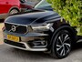 Volvo XC40 2.0 T5 AWD AUT8 INTRO EDITION PANODAK LEDER NAVI CAMERA DIGI-DASH LED LMV PDC