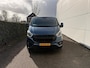 Ford Transit Custom 300 2.0 TDCI L2H1LDC