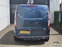 Ford Transit Custom 300 2.0 TDCI L2H1LDC