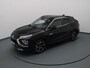 Mitsubishi Eclipse Cross PHEV Intense+ 187pk Camera | Cruise | Parkeersens. v+a | Stoelverw. | Trekhaak